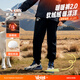 安踏兒童褲子男小童裝2025秋冬季綜訓(xùn)炫干透氣舒適簡約針織運(yùn)動長褲 【加絨保暖】基礎(chǔ)黑-1 140
