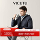 威可多（VICUTU）破風(fēng)者二代男夾克三防不悶汗城市輕戶(hù)外百搭外套深海藍175/92A