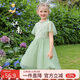Classic Teddy女童連衣裙兒童網(wǎng)紗公主裙中小童裝仙女蓬蓬裙時(shí)尚夏裝 綠色 160 