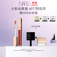 NARS【11.11現(xiàn)貨速搶】小粉金唇蜜#277阿拉貢紅茶5.5ml玻璃唇釉口紅