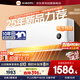 小米（MI）空調1.5匹巨省電睡眠版【2025款】新一級能效變頻冷暖米家空調掛機35GW-NA20/S1A1  
