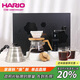 HARIO 日本手沖咖啡壺套裝磨豆機分享壺濾杯濾紙手沖咖啡套裝 七夕禮物