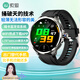索愛(ài)H99旋轉攝像超大屏高中大學(xué)生成人智能電話(huà)手表可插卡4G全網(wǎng)通GPS定位防水長(cháng)續航NFC心率尊享黑色