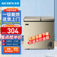 愛(ài)妻（AICHEN）雙溫冰柜家用小型雙箱冷柜 冷藏冷凍保鮮兩用柜雙門(mén)商用大容量臥式冷柜節能省電 雙溫218升【一級能效 全國聯(lián)?！?218L