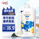 澳寶 乳霜潤膚沐浴露1kg 大容量補水留香清潔肌膚沐浴乳 