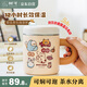 樹可馬克杯保溫帶蓋茶漏咖啡不銹鋼大容量把手辦公室家用桌面高顏值