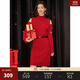 ELLE【新年系列】紅色露肩毛織連衣裙女2025春季新款本命年鏤空氣質(zhì)裙 紅色 S