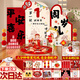 璽飛龍寶寶周歲禮生日場(chǎng)景布置抓周道具全套用品男女寶一歲禮裝飾背景 次日達/一歲一禮-豪華款【送地毯+抓周道具全套】 【下單立發(fā)-無(wú)色差】