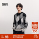 森馬（Semir）梅花系列毛衫男冬撞色菱格提花針織衫情侶毛衣寬松101724107210 