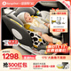 袋鼠爸爸兒童安全座椅0-12歲360度旋轉新生兒車(chē)載汽車(chē)座椅星途系列星途pro 星途pro星空灰