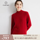 帕什羊絨衫女100%山羊絨半高領(lǐng)三行小麻花加厚針織毛衣 YH-2415 圣誕紅 L