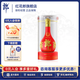郎酒紅花郎十五（15）婚宴喜酒 商務(wù)宴請53度醬香型高度白酒 過(guò)節送禮 53度 500mL 1瓶 【送小郎酒】