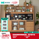 林氏家居實(shí)木餐邊柜全實(shí)木餐邊柜胡桃木色一體靠墻柜子斗柜客廳儲物柜PK1T