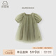 乖奇熊女童連衣裙夏季薄款洋氣泡泡袖裙女寶寶網(wǎng)紗公主裙子周歲寶寶禮服 綠色/浪漫派對(duì) 100