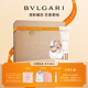 寶格麗（BVLGARI）白晶淡香水禮盒（香水30ml+護手霜40ml）套裝