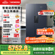 西門子（SIEMENS）637L超大容量精控恒鮮對開門雙開門冰箱家用冰箱 家電國家補貼以舊換新 一級能效湖蘊藍KT99V1356C