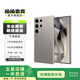三星 Galaxy S24 Ultra Al智享生活辦公 5G AI手機  游戲手機 鈦灰 12G+256G
