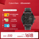 凱文克萊（Calvin Klein）官方正品CK型格黑武士時尚三眼石英表送男友黑色25200209節(jié)日禮物