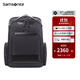 新秀麗（Samsonite）雙肩包秋冬新品男新款輕便通勤大容量電腦包QY6 海軍藍-25.5L