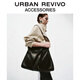URBAN REVIVO2026春季新款女士氣質(zhì)不規則單肩包UAWB50165 黑色