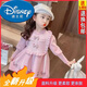 迪士尼（Disney）兒童裝女韓版針織連衣裙公主秋冬新款蝴蝶結毛衣裙洋氣時(shí)尚公主裙 粉色【升級版】 100 碼建議身高85-95