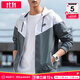耐克（NIKE）外套男士 25冬季新款運動(dòng)服裝梭織連帽防風(fēng)衣跑步健身風(fēng)行者夾克 輕盈耐穿/內里網(wǎng)襯/曬圖退10 L 【175】體重130~150斤左右