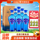 洋河 【官方授權(quán)】 海之藍(lán) 高度白酒 52度 520mL 6瓶 整箱裝
