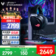 ROG Theta玩家國度創(chuàng  )世7.1頭戴式有線(xiàn)游戲耳機 電競吃雞耳機耳麥帶麥克風(fēng) 黑神話(huà)悟空 無(wú)畏先鋒 major 【創(chuàng  )世7.1】ROG Theta