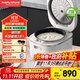 摩飛電器（Morphyrichards）多功能電飯鍋電飯煲 家用2-3人小型3L雙膽煮飯煲湯鍋電壓力鍋智能和面機面包機MR8500雅典白