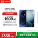 OPPO K13s 12GB+512GB 聚能藍 強悍更流暢 第三代驍龍7 抗摔耐磨 防水防塵 游戲千元新款手機 國家補貼