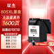雙杰805墨盒可加墨適用惠普2720墨盒 hp2700 2330 1210 1200 2300 1212 2721 2332 805XL墨盒打印機墨盒墨水