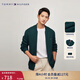 TOMMY HILFIGER【純羊毛】秋冬男裝商務(wù)休閑青年棒球領(lǐng)羊毛衫針織開(kāi)衫外套 深綠色MRF S  （推薦：120-135斤）