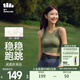 蕉下（beneunder）背心女夏季百搭無(wú)痕吊帶背心帶Bar可外穿打底背心情人節(jié)禮物 森霧綠 L (95) 165/90