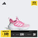 adidas小童TENSAUR COMFORT AC一腳蹬網(wǎng)面運動(dòng)鞋阿迪達斯輕運動(dòng) 清澈粉/白色/祈福粉   28.5