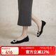 千百度（C.BANNER）單鞋女芭蕾舞鞋晚晚風(fēng)平底鞋A24180005 黑色(絨面) 37