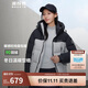 波司登冬季羽絨服男女同款連帽面包服新國標90絨商場(chǎng)同款外套