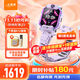 小天才電話(huà)手表Z9【價(jià)保雙十一】官方旗艦正品小天才z9 兒童手表初高中生禮物游泳防水體溫監測防抖拍照 Z9豆蔻紫 【咨詢(xún)客服領(lǐng)禮品】