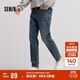 森馬（Semir）森柔|牛仔褲男冬季復古水洗小腳褲時(shí)尚百搭通勤長(cháng)褲103724124108