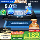創(chuàng  )維（Skyworth）燃氣灶煤氣灶雙灶家用 5.0kW液化氣嵌入式臺式灶具 大火力 玻璃面板國家補貼 Z207BS（不包安裝）
