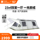 牧高笛（MOBIGARDEN）攬盛充氣版 戶(hù)外露營(yíng)折疊充氣帳篷速搭四季隧道帳篷 攬盛4（配打氣筒）