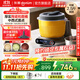 東菱（Donlim）和面機 家用揉面機發(fā)面機醒面 電動(dòng)智能攪拌器 絞肉機 全自動(dòng)廚師機 面條機 面食機 食藝機 多功能面食機DL-1349【制餡和面】 3.5L