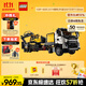 樂高（LEGO）積木拼裝機(jī)械組系列42175 綠色動力挖掘機(jī)男孩兒童玩具生日禮物