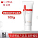 薇諾娜（WINONA）舒敏保濕特護潔面乳100g氨基酸溫和清潔修護洗面奶不刺激不緊繃 特護潔面乳100g