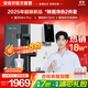 安吉爾【官方直營(yíng)】?jì)羲骷矣弥憋嫏C RO反滲透凈飲機加熱凈水機套裝 國家補貼20%魔方Mini Pro  0阻垢劑 凈水器+Y3611管線(xiàn)機【6檔溫度 黑白雙色可選】