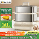 小熊（Bear）煮蛋器 蒸蛋器 自動(dòng)斷電不銹鋼 電蒸鍋小型2-3人用 智能定時(shí)早餐機神器 多功能一體 ZDQ-E12L6