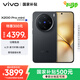 vivo X200 Pro mini 12GB+256GB 簡黑 國家補貼6.31英寸纖薄小直屏 蔡司超級長焦 5700mAh藍(lán)海電池手機