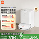 米家【9月新品】掃地機器人5C 水箱版 掃拖洗一體機防纏繞自動(dòng)集塵洗拖布機械臂外擴洗地機吸塵器