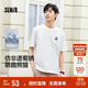 森馬（Semir）吸濕速干短袖t恤男國潮熊貓刺繡25夏男t恤上衣109325100226