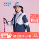 特步（XTEP）兒童童裝男女童通碼戶(hù)外三防運動(dòng)保暖風(fēng)雨外套 羅蘭紫 150cm