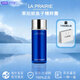 萊珀妮（La Prairie）魚(yú)子醬精華 反重力精華液 藍魚(yú)子精華 緊致保濕護膚禮物禮袋 魚(yú)子精粹露80ml